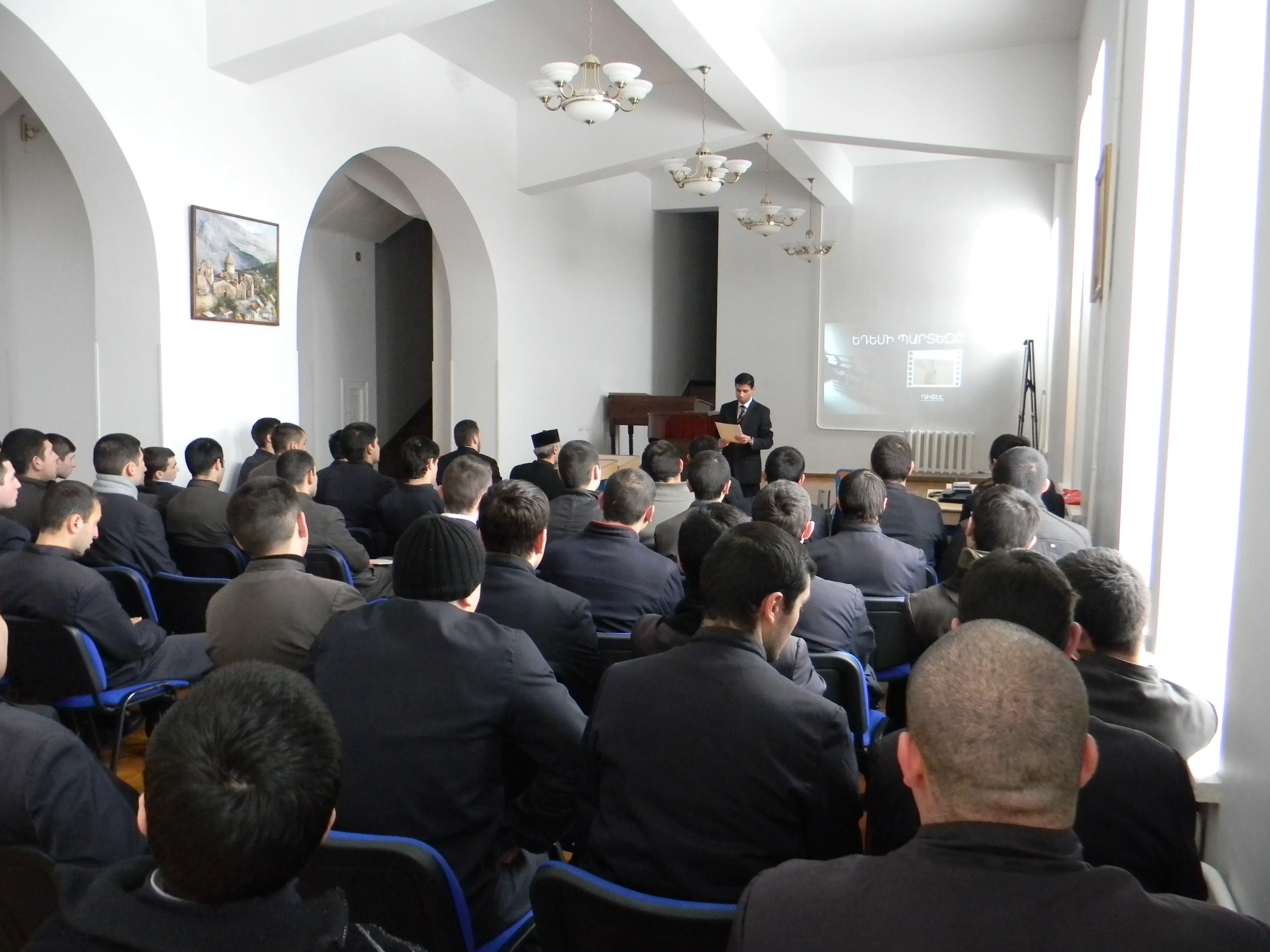 Պատկերասրահ — 42