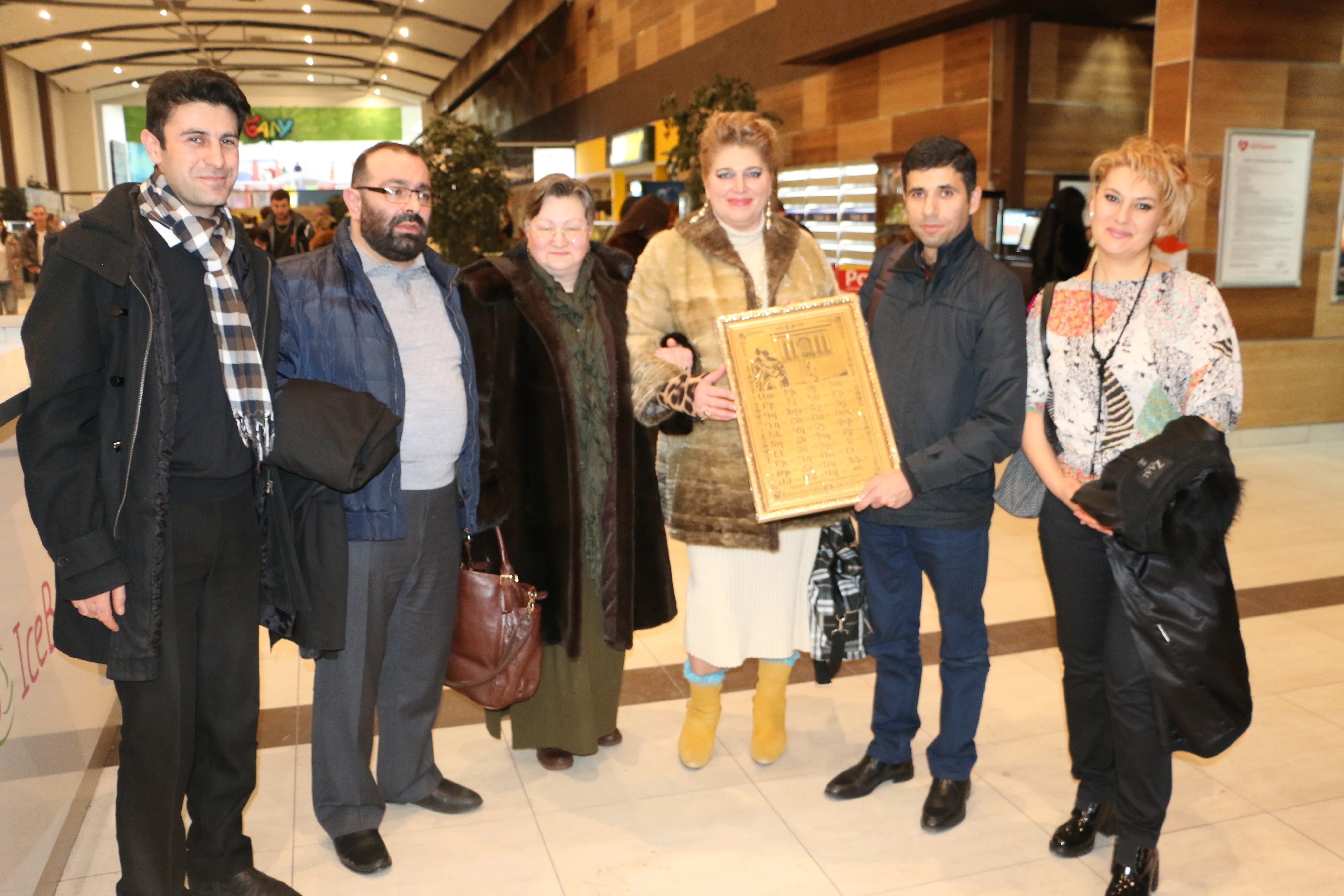 Պատկերասրահ — 9